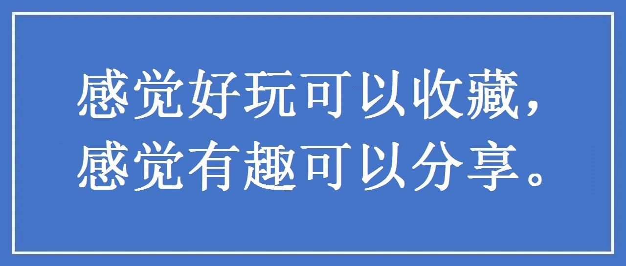 爱因斯坦智商测试题(推理题：爱因斯坦出的智商测试题)