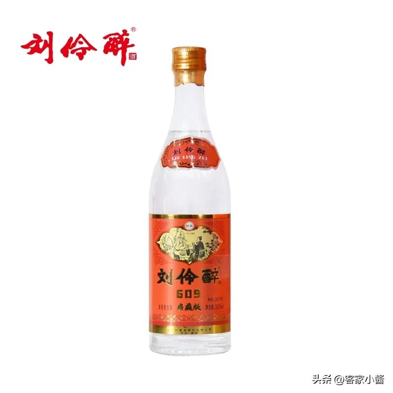 河北名酒有什么？