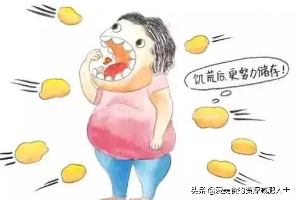 一周2天轻断食能瘦多少(断食一周可以瘦多少斤？)