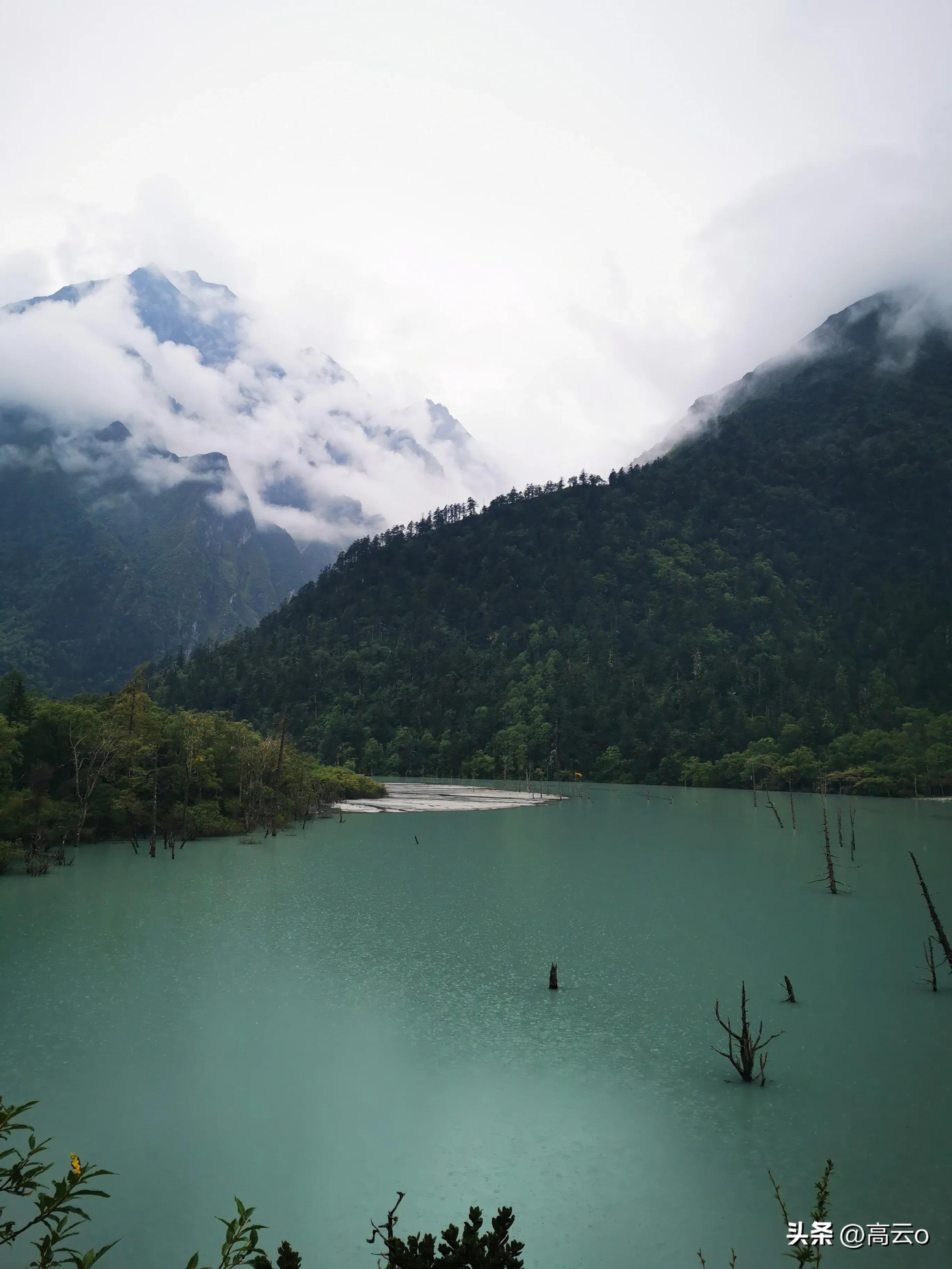 巴王海(巴王海（贡嘎山秘境）)