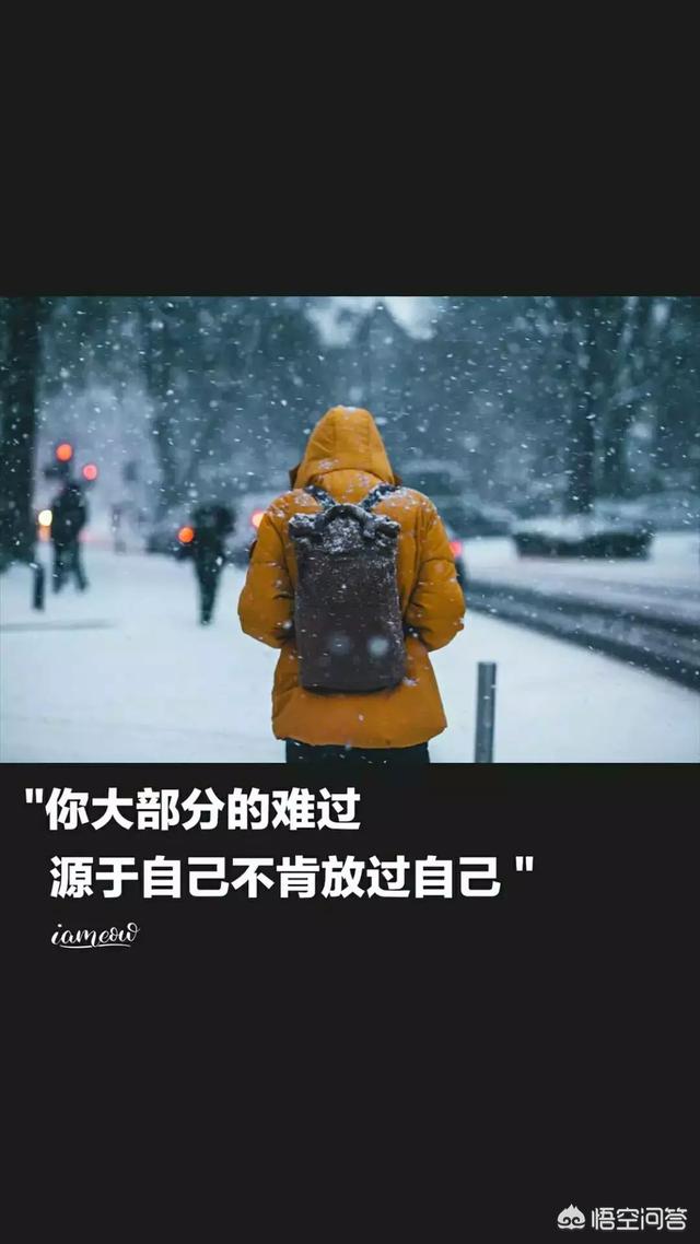 有什么带醒目文字的励志背景图或手机壁纸推荐吗？