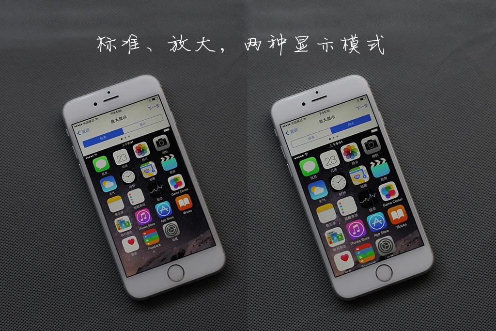 iphone6评测(里里外外看透iPhone6的超详细评测，作者真无敌)