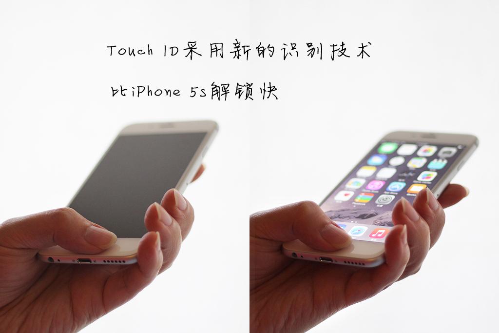 iphone6评测(里里外外看透iPhone6的超详细评测，作者真无敌)