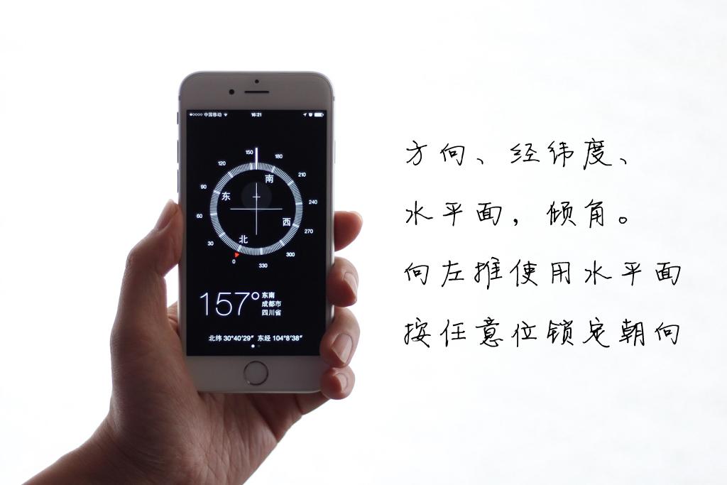 iphone6评测(里里外外看透iPhone6的超详细评测，作者真无敌)