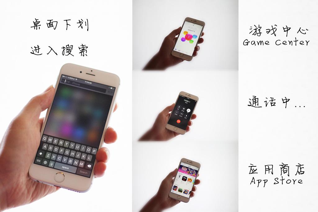 iphone6评测(里里外外看透iPhone6的超详细评测，作者真无敌)