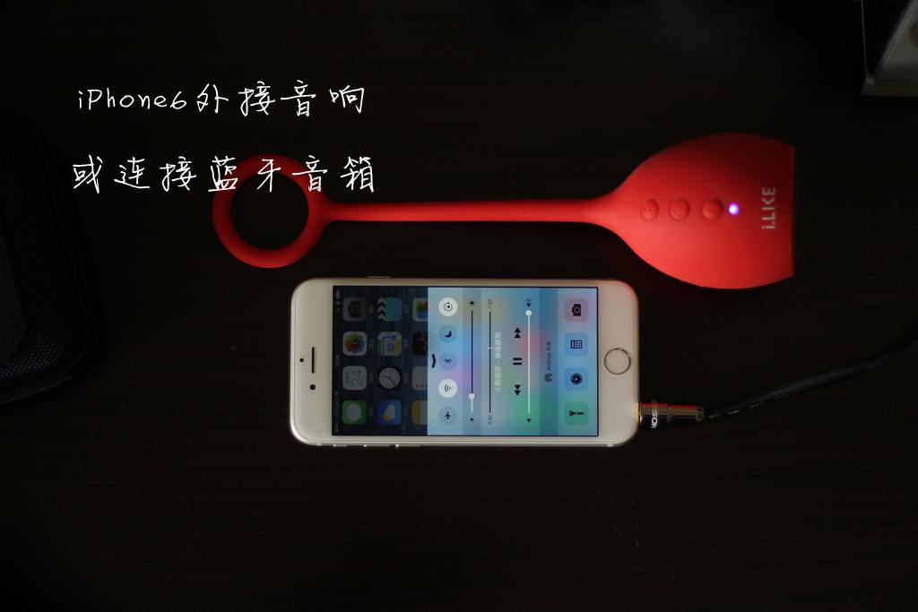 iphone6评测(里里外外看透iPhone6的超详细评测，作者真无敌)