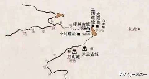 楼兰古国是哪个民族建立的？