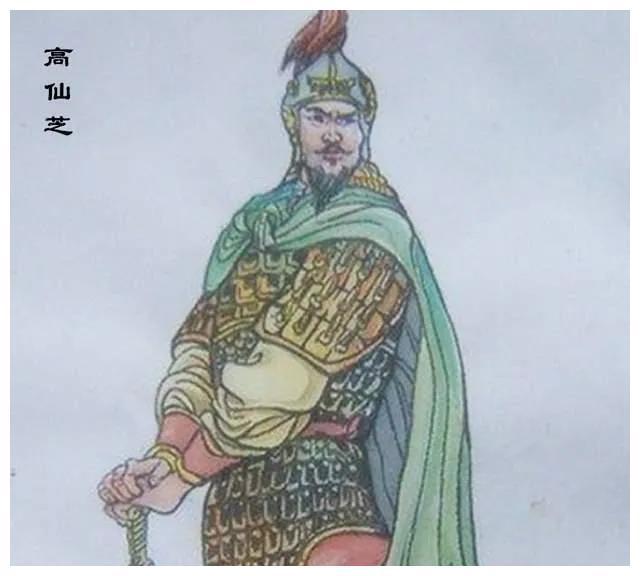 古代历史上死的最惨的有哪十位名将？