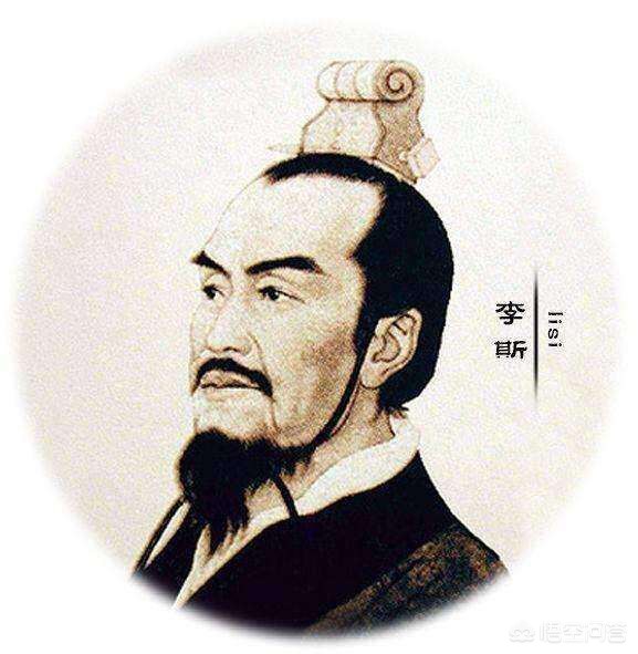 古代历史上死的最惨的有哪十位名将？