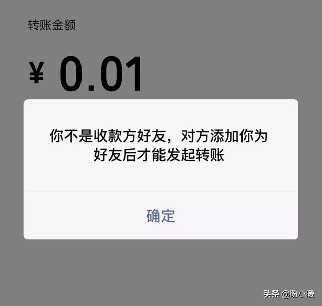 微信怎么知道别人把你删了(微信怎么知道对方是否把我删了？)