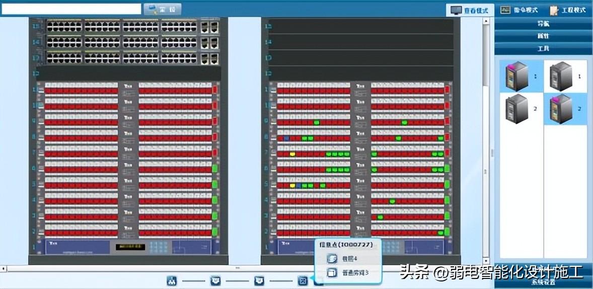 电子配线架(综合布线市场新宠，智能电子配线架解析)