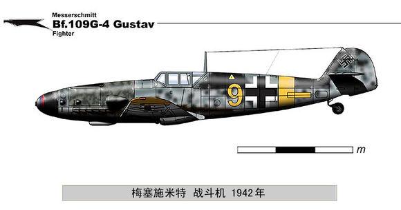 bf109z(二战飞机图鉴及讲解（德国篇）)