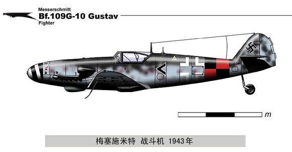 bf109z(二战飞机图鉴及讲解（德国篇）)