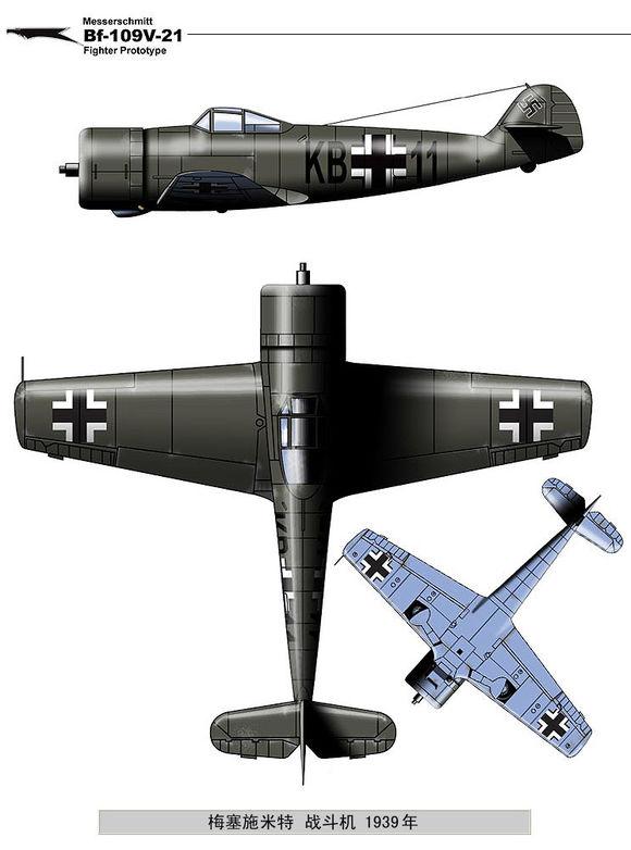 bf109z(二战飞机图鉴及讲解（德国篇）)