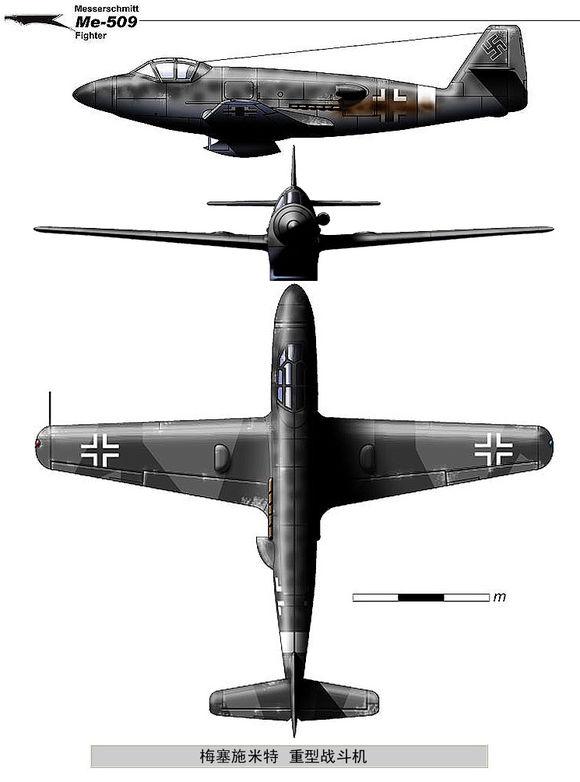 bf109z(二战飞机图鉴及讲解（德国篇）)