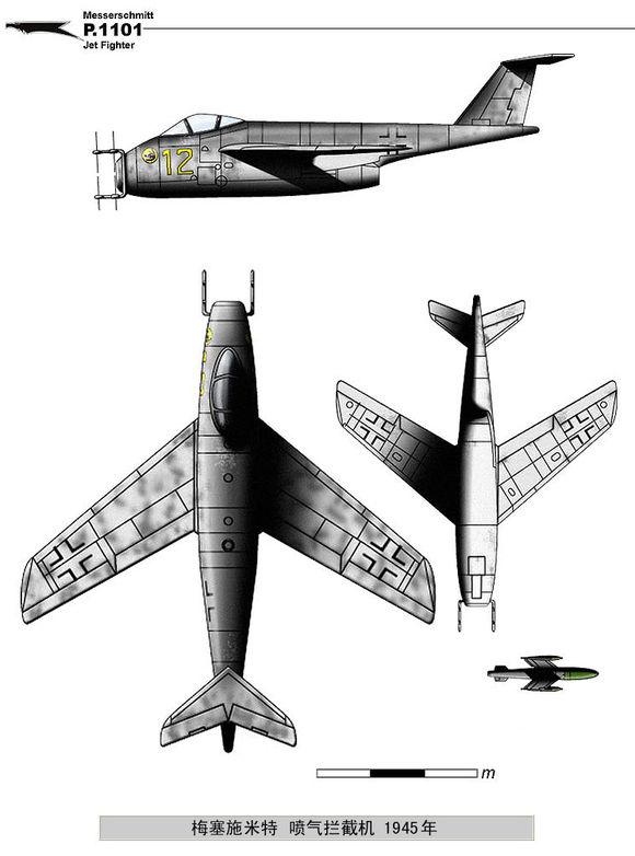 bf109z(二战飞机图鉴及讲解（德国篇）)