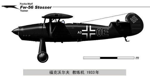 bf109z(二战飞机图鉴及讲解（德国篇）)