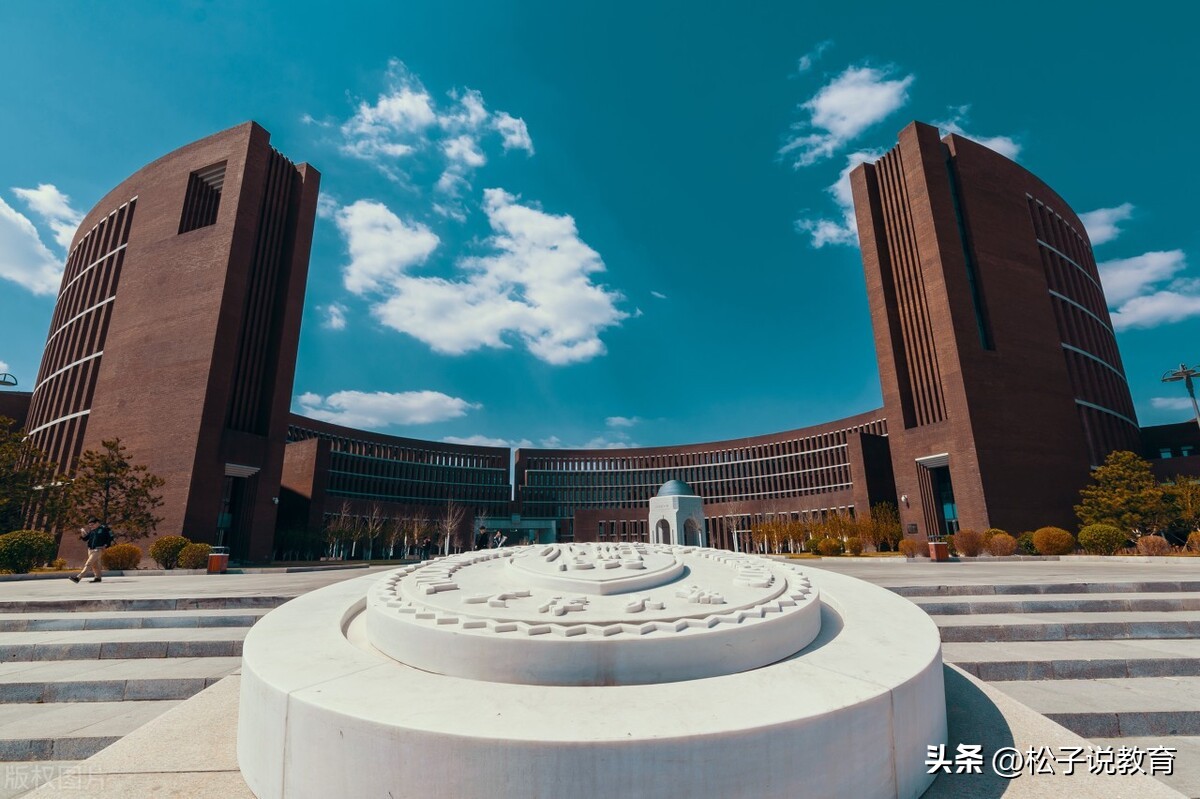 吉林大学和天津大学，你觉得哪个更好一点？