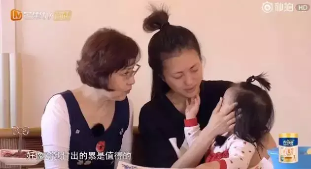 包饺子哄妈(两岁女儿读懂新手妈妈的眼泪，看包饺子如何花式哄妈！)