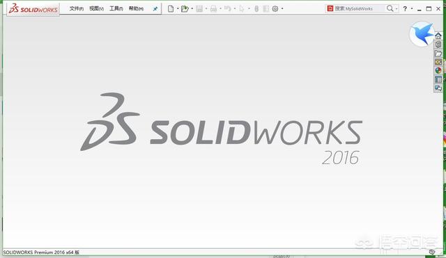 ug solidworks学那个(ug,solidworks哪个软件好？)