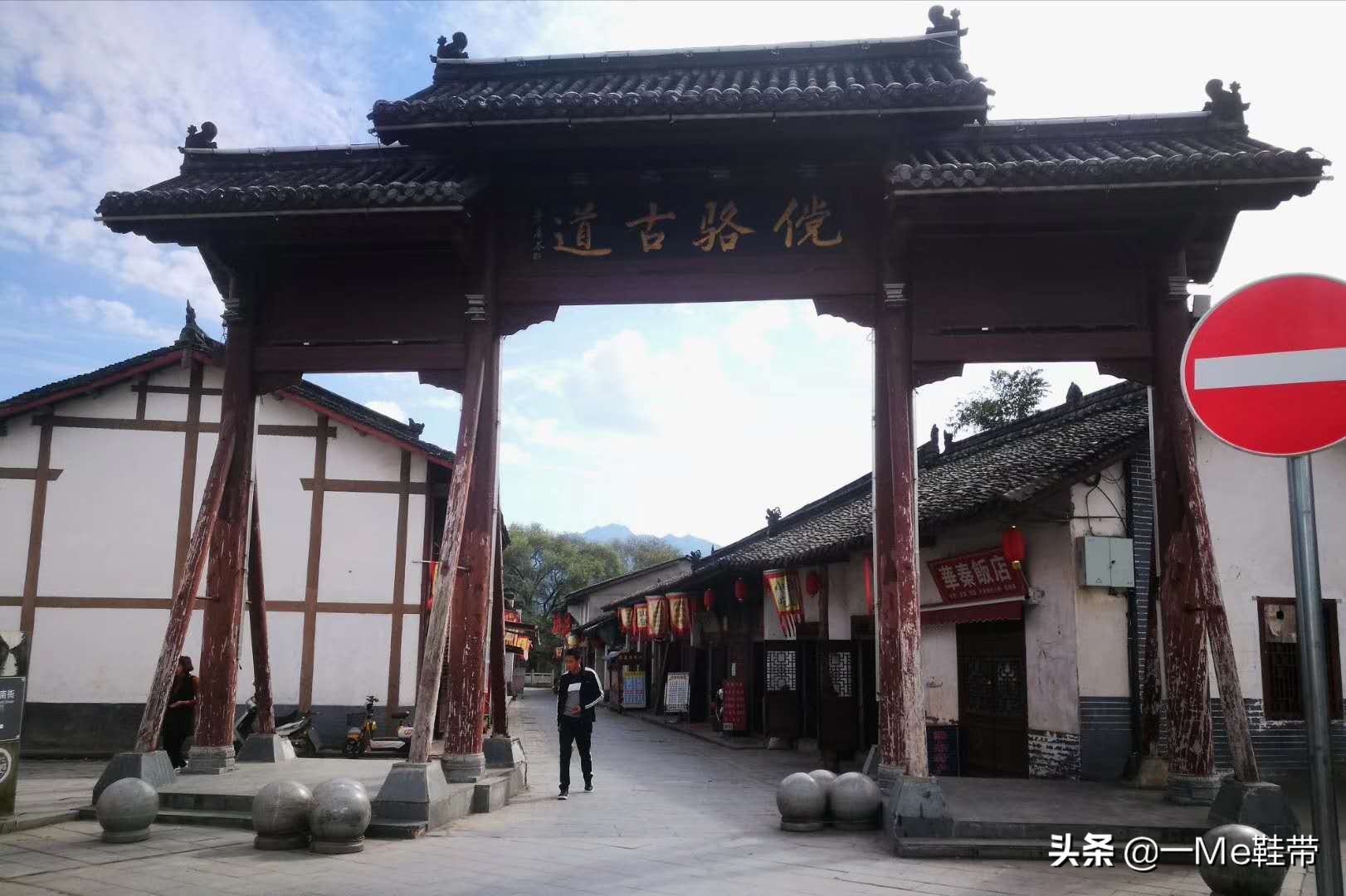 秦岭旅游景点大全(秦岭十大旅游景点都是哪些？)