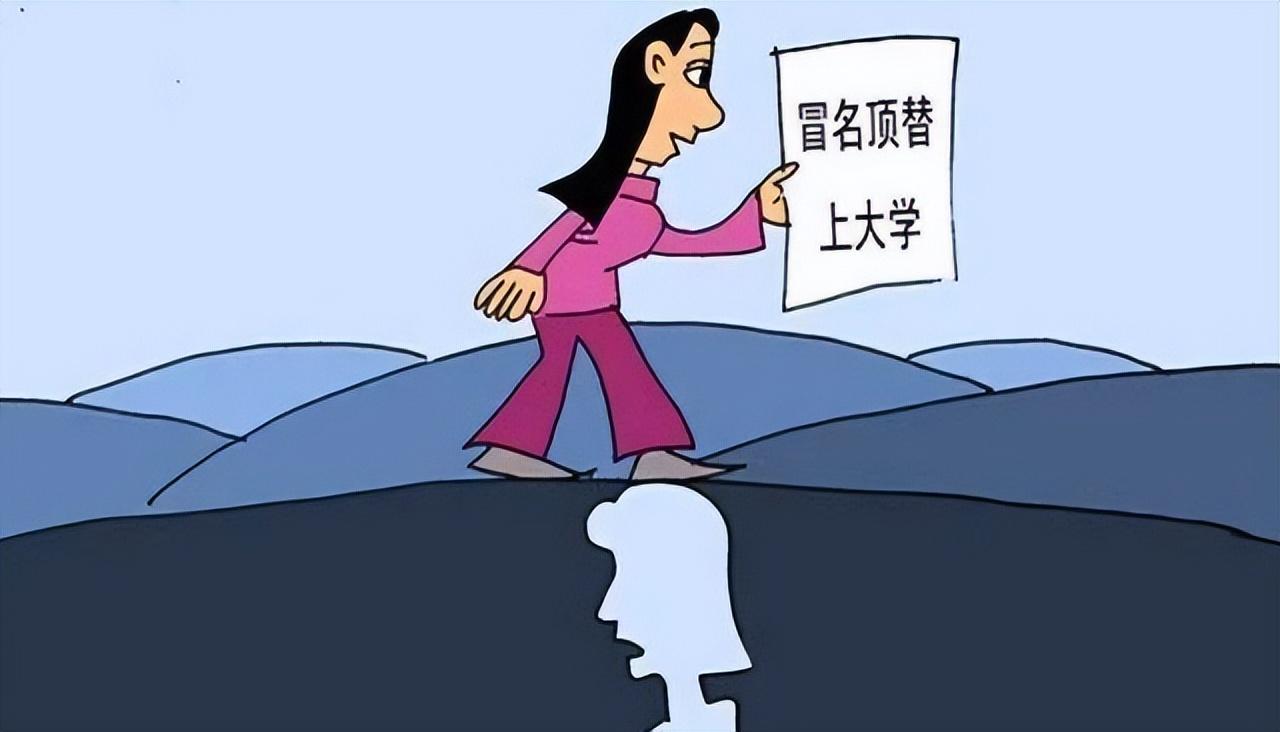 王云娜("河北女老大"王云娜覆灭记：培养打手敛财上亿，自食恶果被判16年)