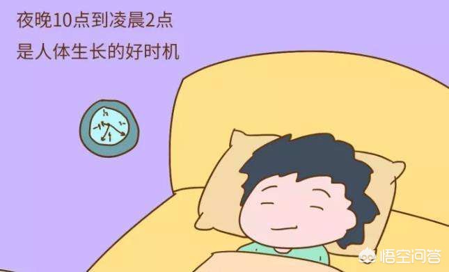 儿童标准身高怎么算？