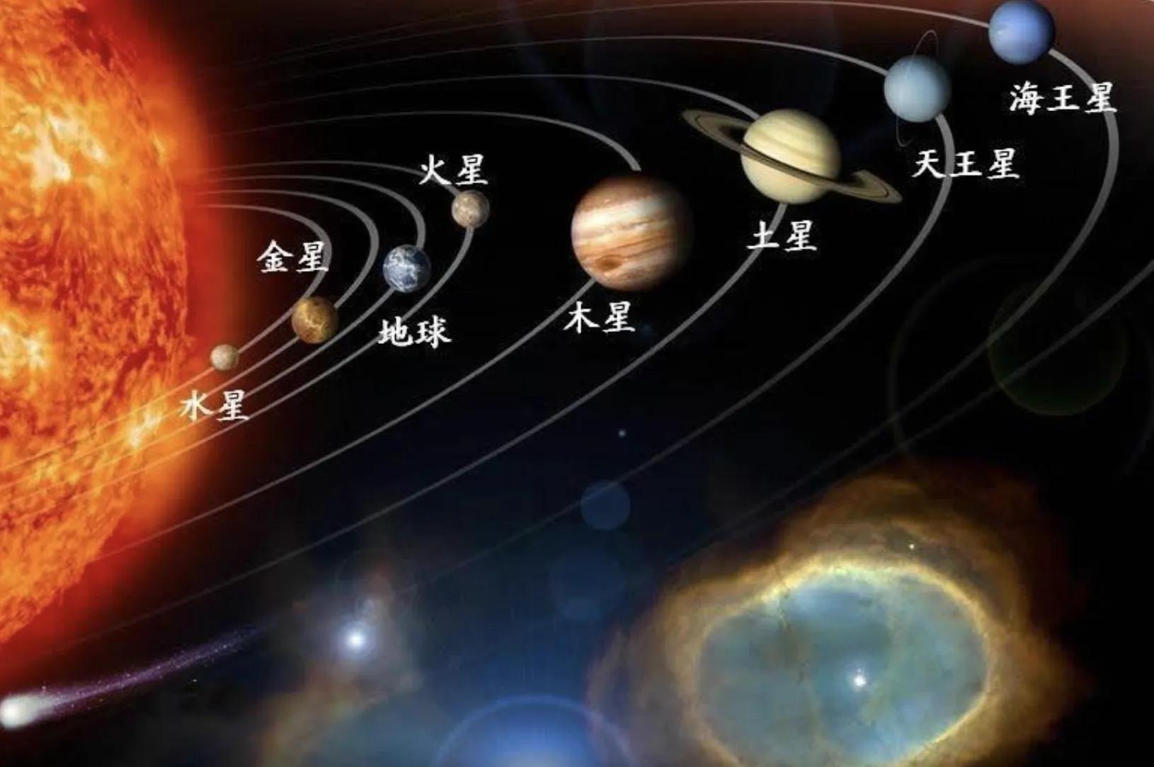 地球悬空为何不坠落到宇宙最底层？