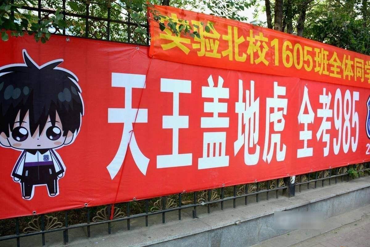 上海办毕业证(上海4所大学毕业证一文不值，已被全面点名曝光，家长报考需谨慎)