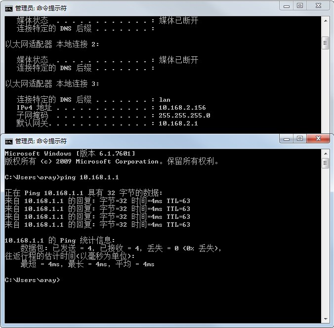 快速vpn(VPN盒子快速搭建企业私有安全网络，蒲公英组网评测)