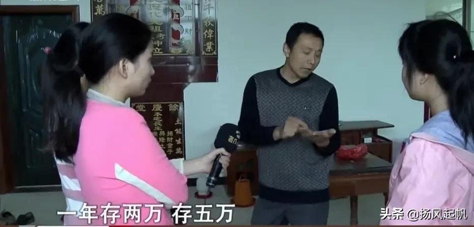 人可以对自己的亲人恶毒到什么程度？