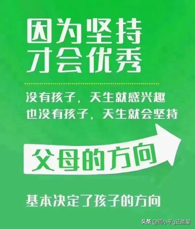 你最落魄的时候有过什么消极的想法？是怎么自我调整的？