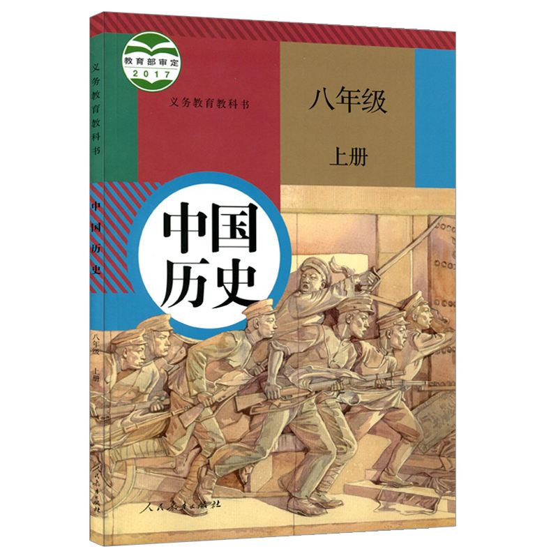 你如果只能带50公斤东西穿越到一千年前永远回不来，你会带什么东西？