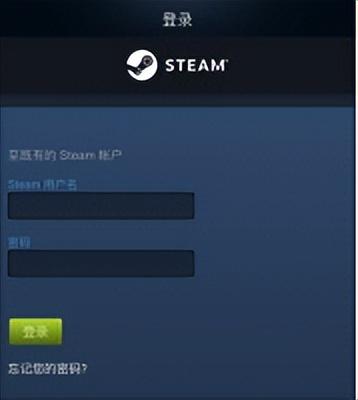 手机令牌绑定(如何绑定Steam手机令牌，让你的账号更安全)