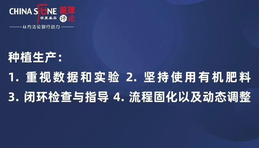 褚时健橙(褚时健与褚橙：从一个人的橙到一群人的成)