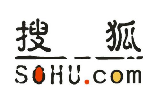 搜狐传(搜狐传裁员1000人 从搜狐汽车开始)