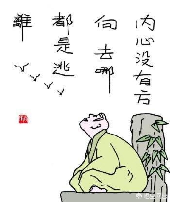 色即是色(“色不异空，空不异色；色即是空，空即是色”这句话出自何处？放在当代应该如何理解？)