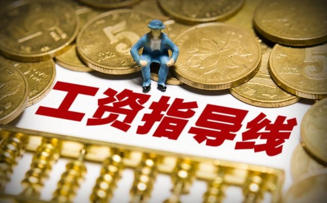 体制内工资3000，比得上企业一万吗？