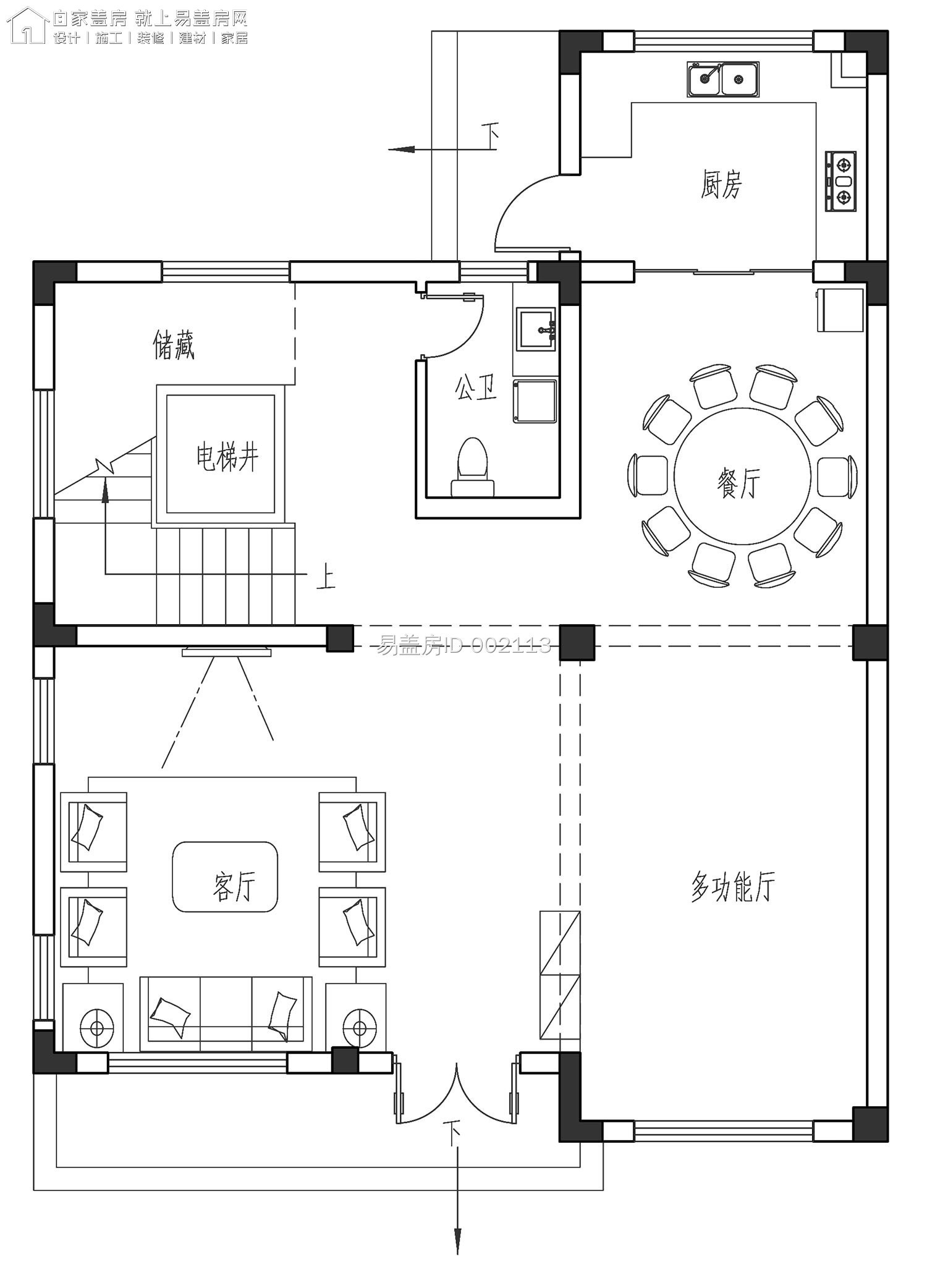 宽10米进深13米房子怎么设计？