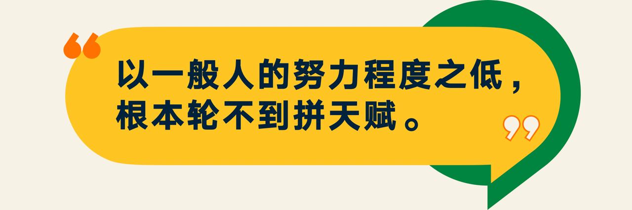 罗胖跨年演讲(2023年罗胖跨年演讲，我的收获跟你不一样！)