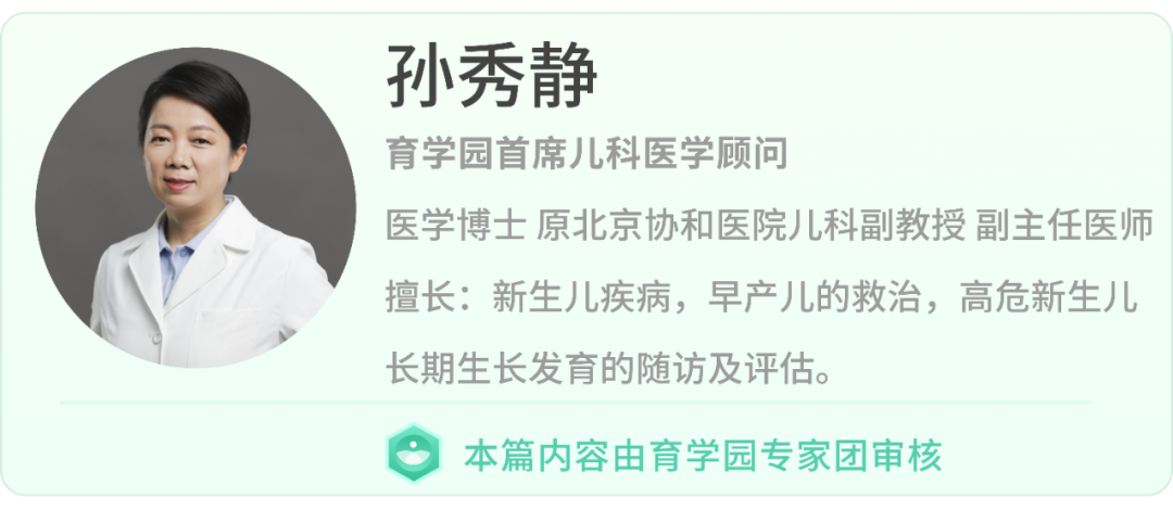 异性洗浴(孩子多大后，异性父母不该给洗澡了？这4个信号是关键)