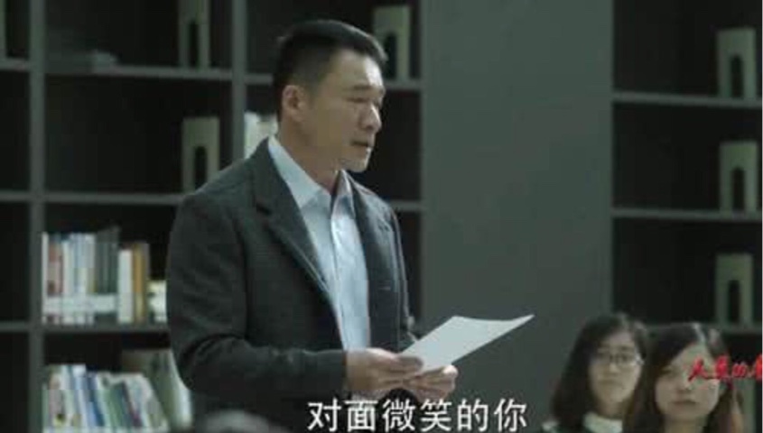 赵东来是好人吗(大家觉得，人民的名义，赵东来是怎么样一个人？)