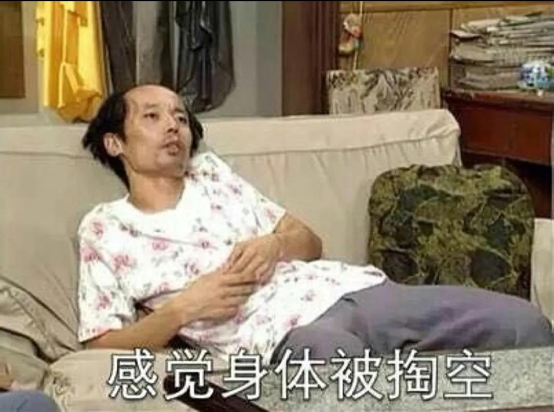 偷走你寿命的不良习惯有哪些？