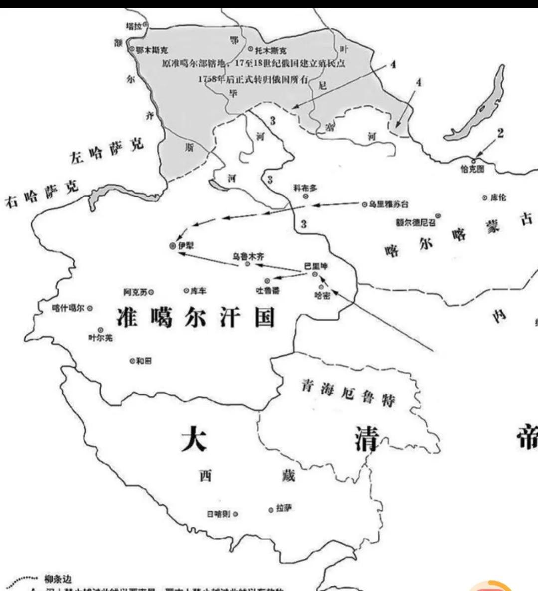 唐努乌梁海地区(故土唐努乌梁海地区)