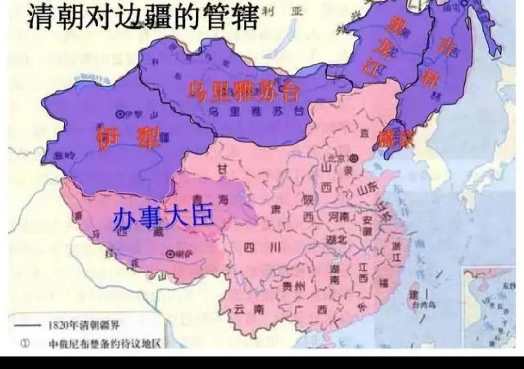 唐努乌梁海地区(故土唐努乌梁海地区)