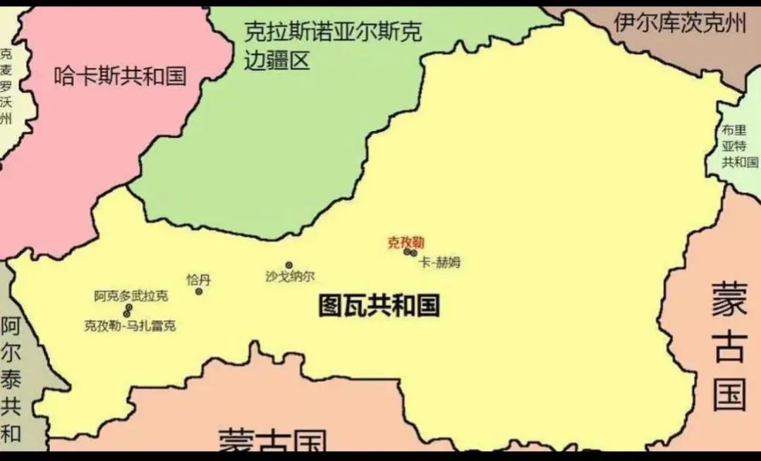 唐努乌梁海地区(故土唐努乌梁海地区)