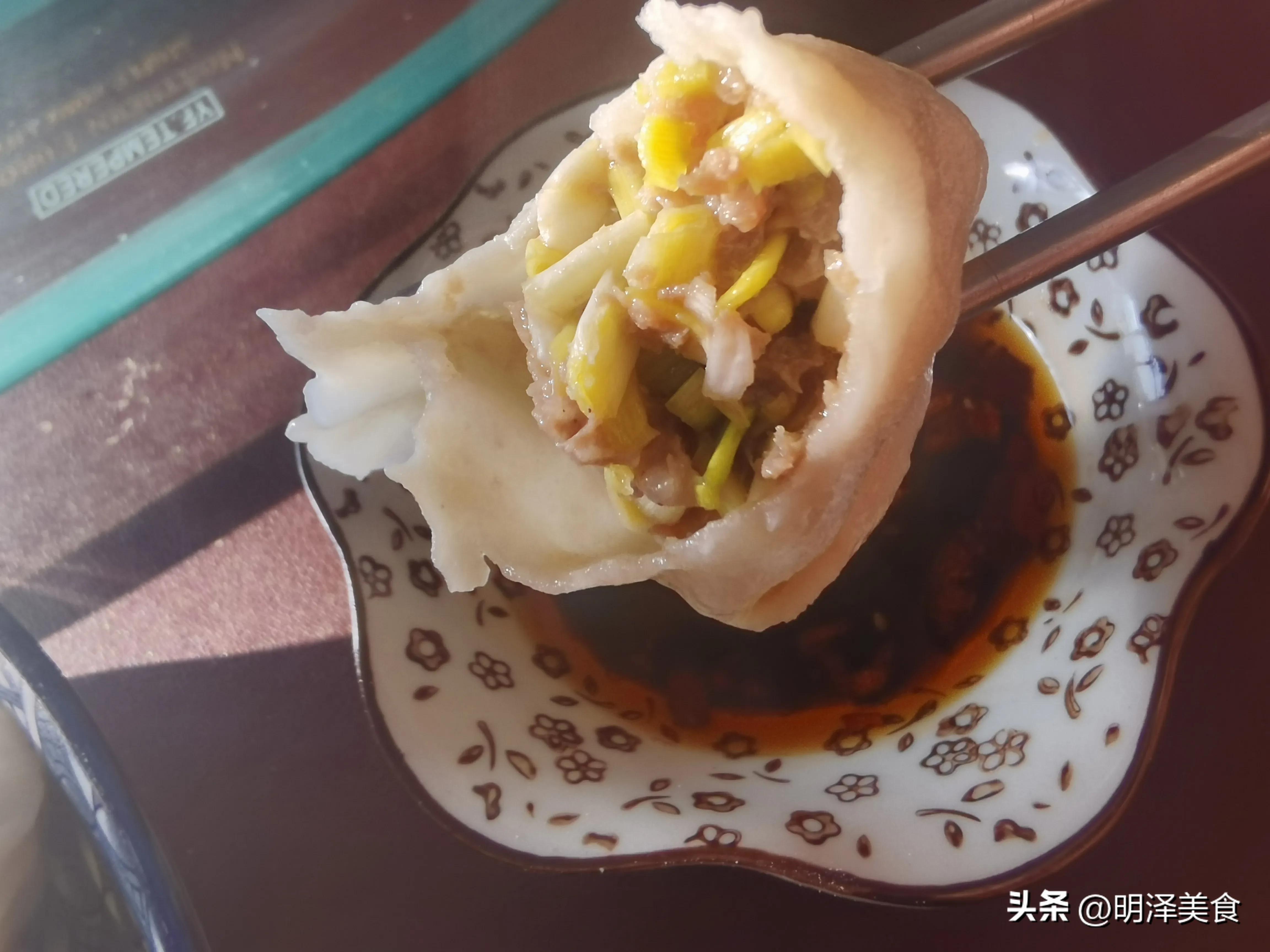 牛肉馅饺子放什么菜好吃？