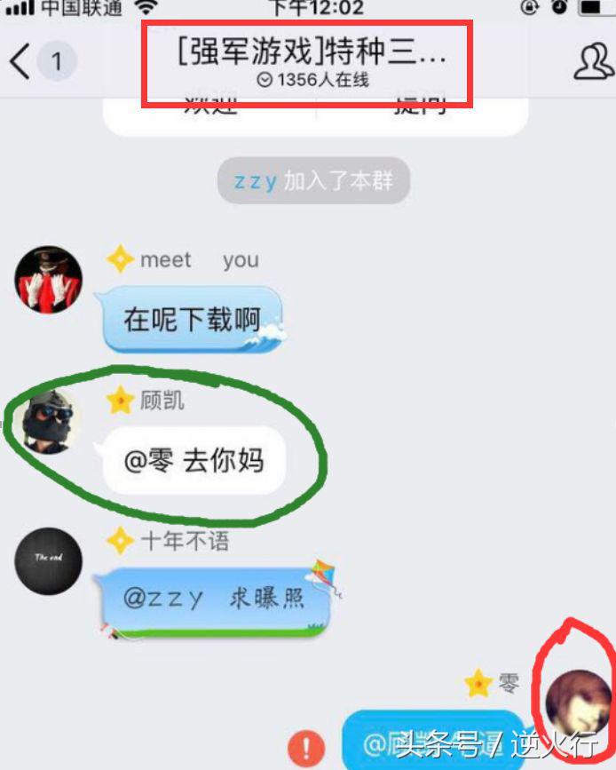 战地4吧(请无良厂商放过英烈，放过小众游戏吧，我们躲都躲不起了)