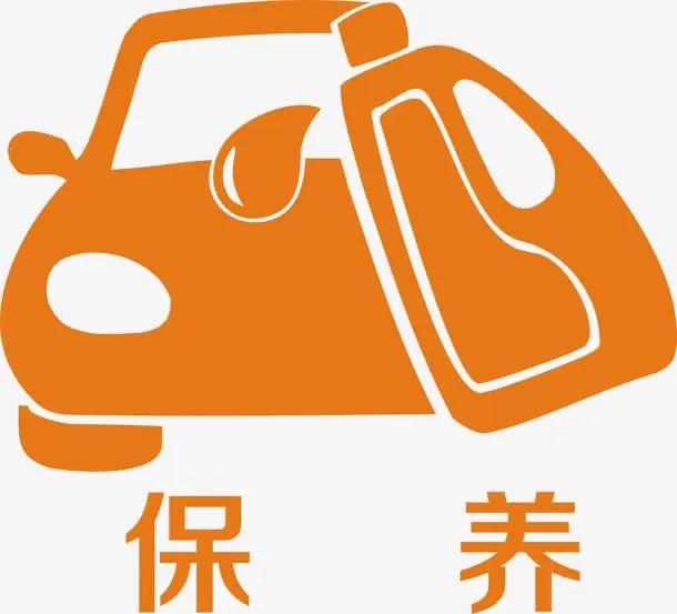 4万公里大保养有必要吗(都说汽车4万公里必须大保养，都需要换什么)