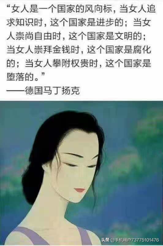 重庆妹子的特点(你眼中的重庆妹子是什么样的？)